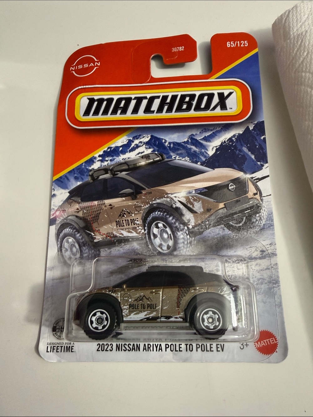 Matchbox 2023 Nissan Ariya Pole to Pole EV in Gold and Black